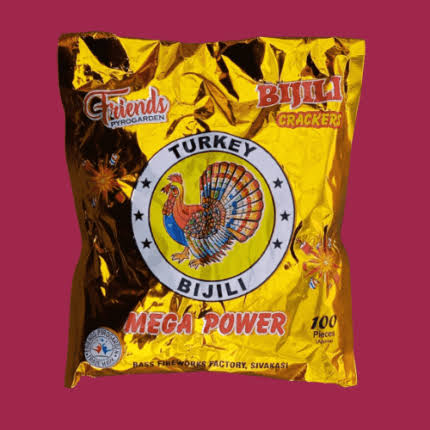 GOLD BIJILI